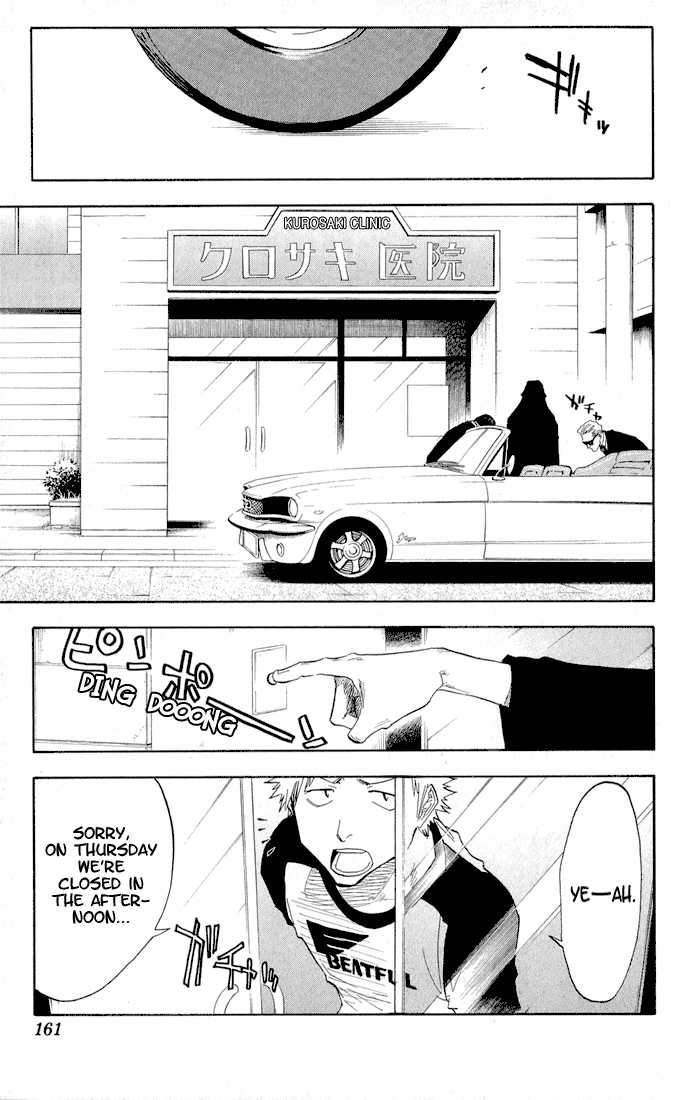 Bleach 33