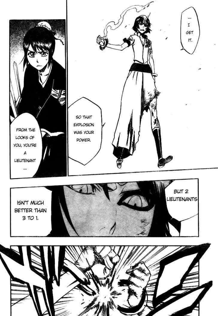 Bleach 334