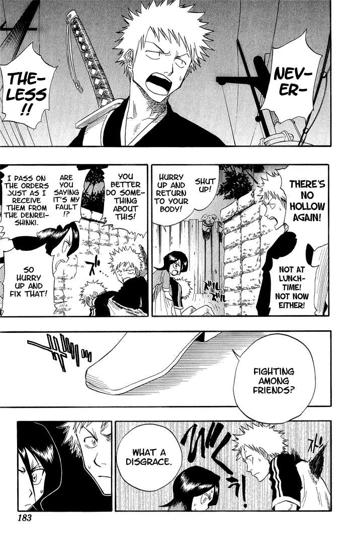 Bleach 34