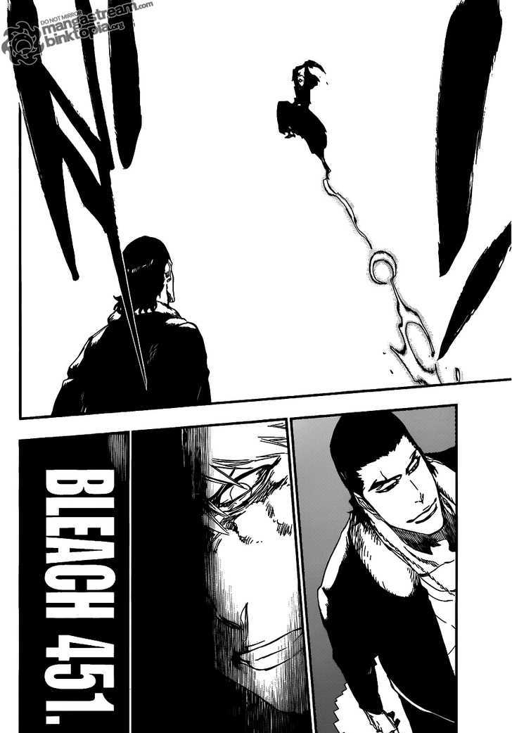 Bleach 451