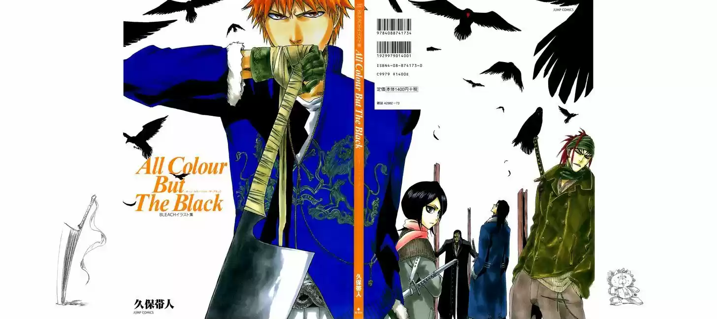 Bleach - All Colour But The Black 1