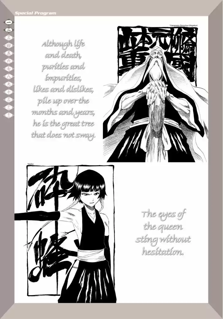 Bleach - All Colour But The Black 5