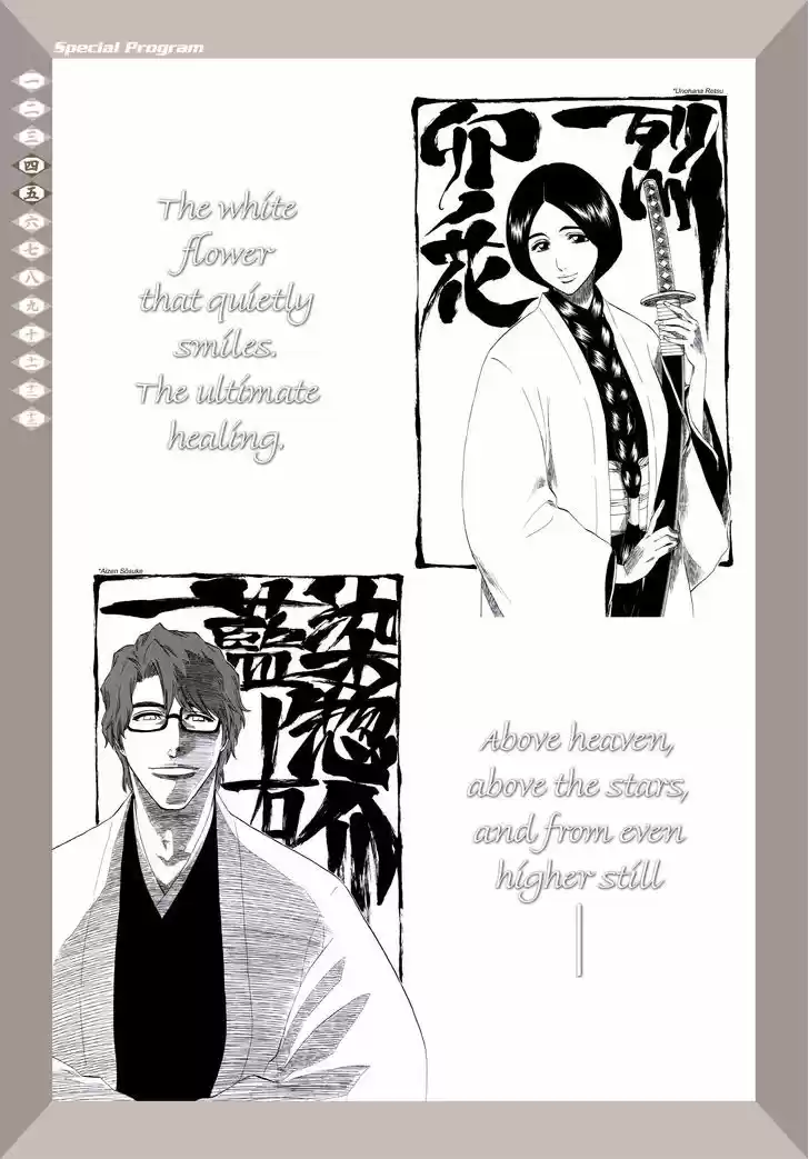 Bleach - All Colour But The Black 5