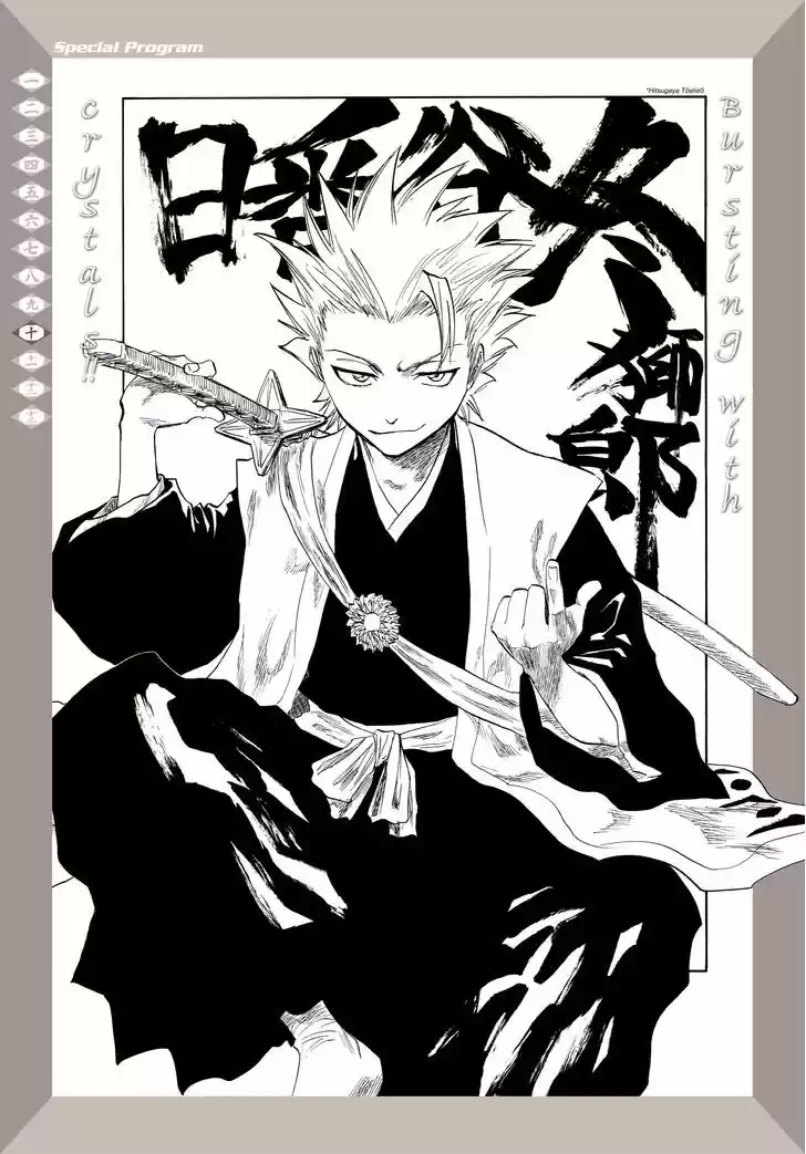 Bleach - All Colour But The Black 5