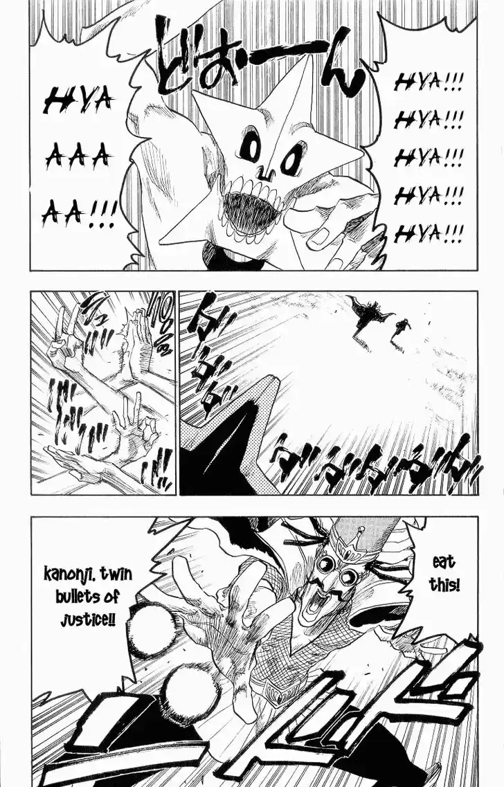 Bleach - All Colour But The Black Vol.10 Ch.088.5