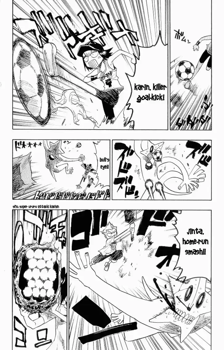 Bleach - All Colour But The Black Vol.10 Ch.088.5