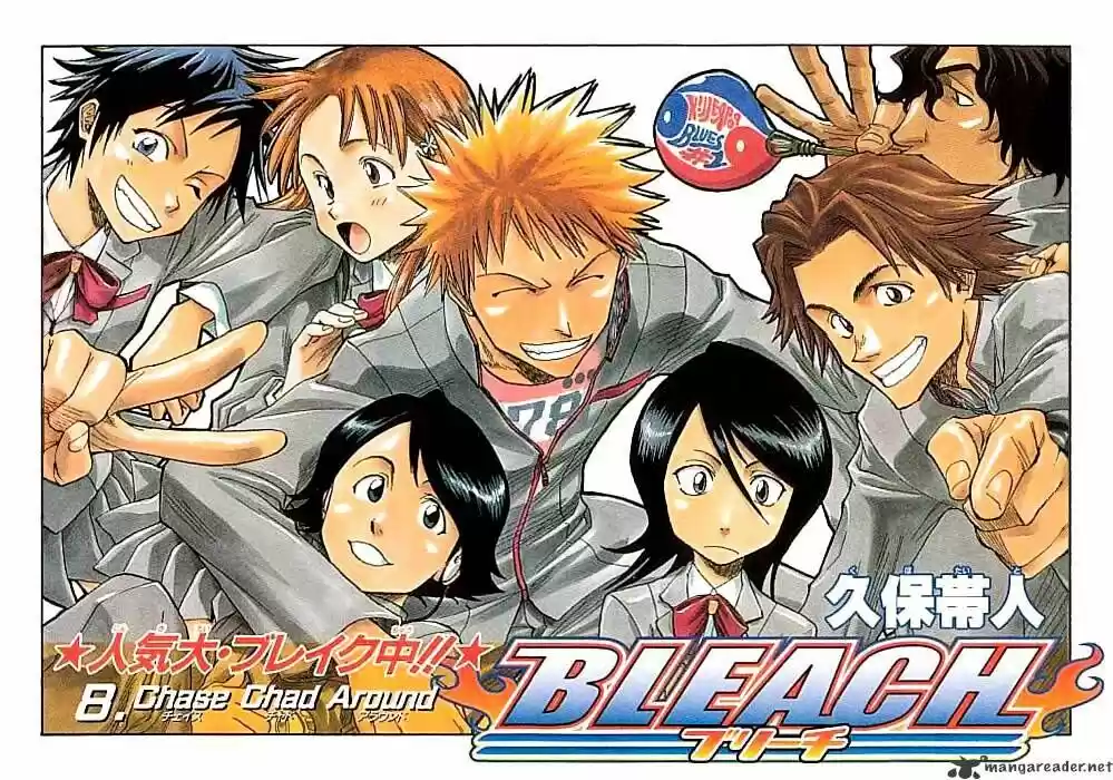 Bleach - All Colour But The Black Vol.13 Ch.008