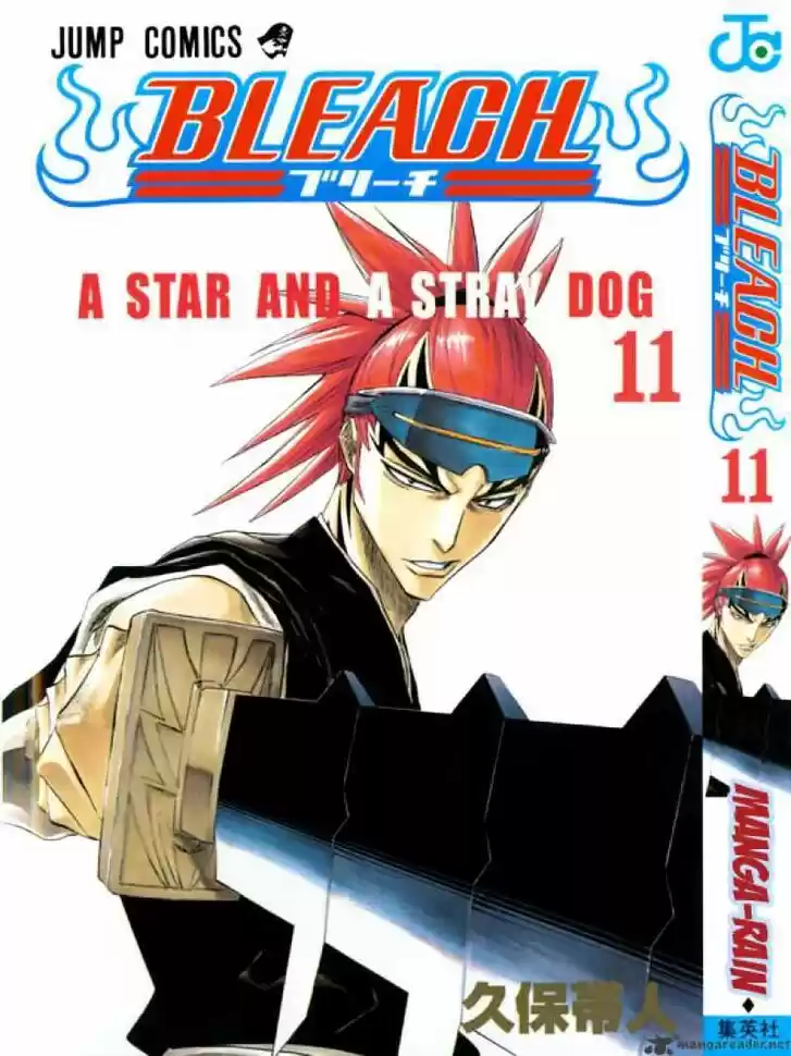 Bleach - All Colour But The Black Vol.13 Ch.089