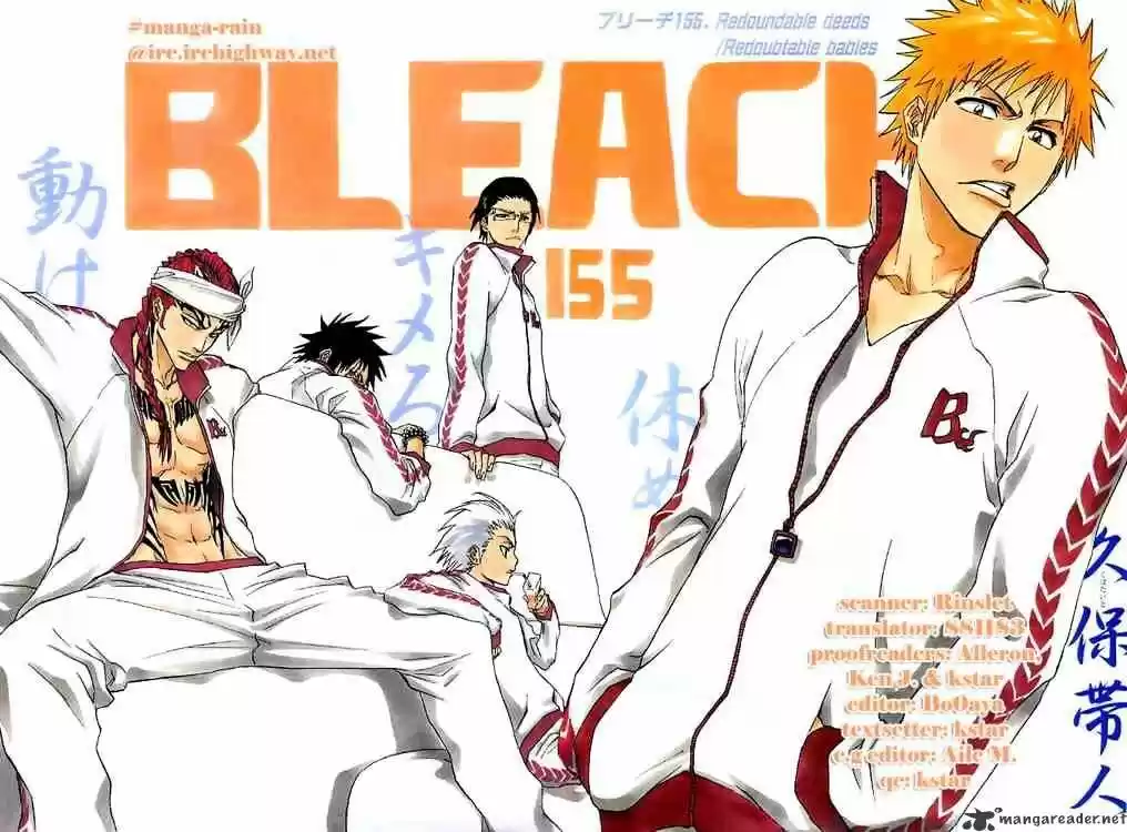 Bleach - All Colour But The Black Vol.13 Ch.155