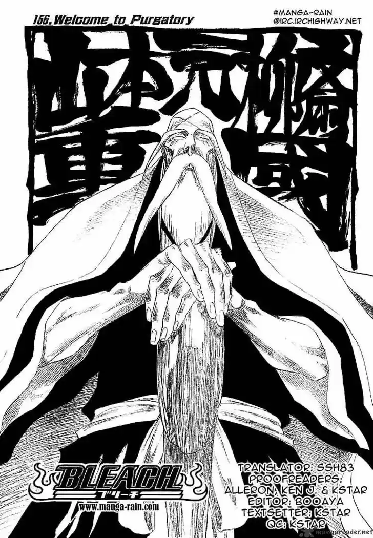 Bleach - All Colour But The Black Vol.13 Ch.156