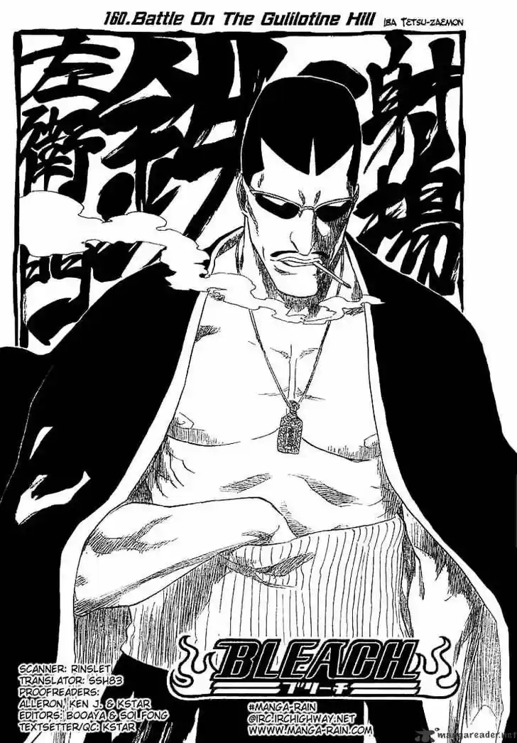 Bleach - All Colour But The Black Vol.13 Ch.160