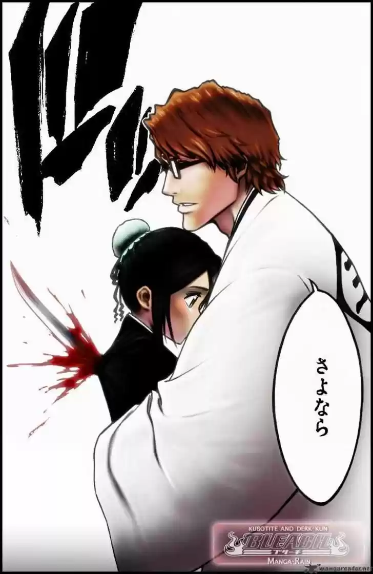 Bleach - All Colour But The Black Vol.13 Ch.169