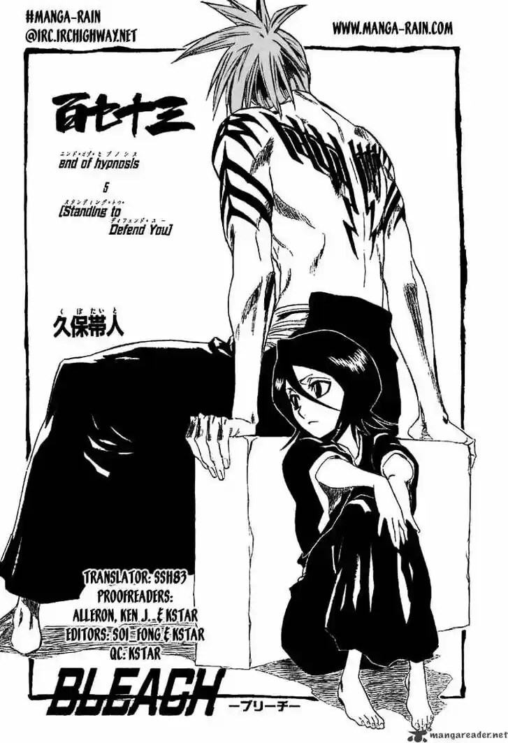 Bleach - All Colour But The Black Vol.13 Ch.173
