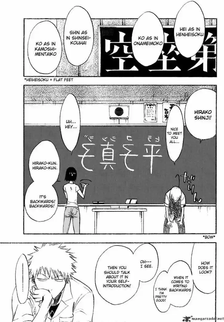 Bleach - All Colour But The Black Vol.13 Ch.184