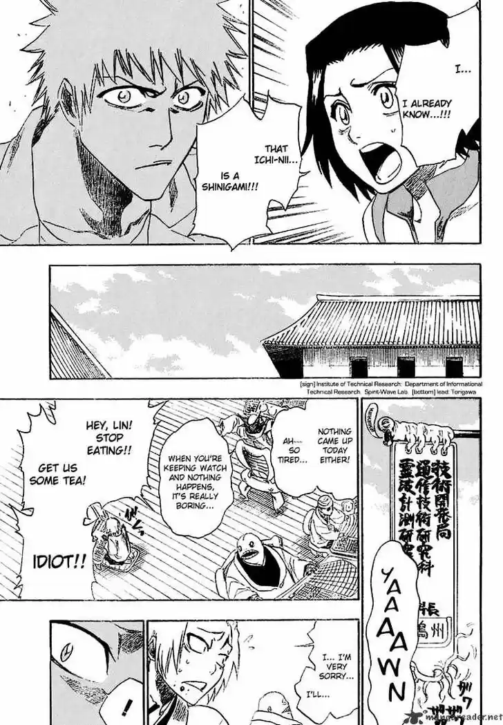 Bleach - All Colour But The Black Vol.13 Ch.190