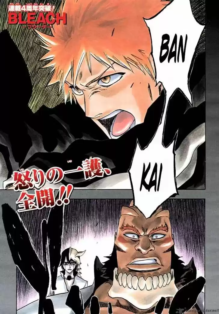 Bleach - All Colour But The Black Vol.13 Ch.193