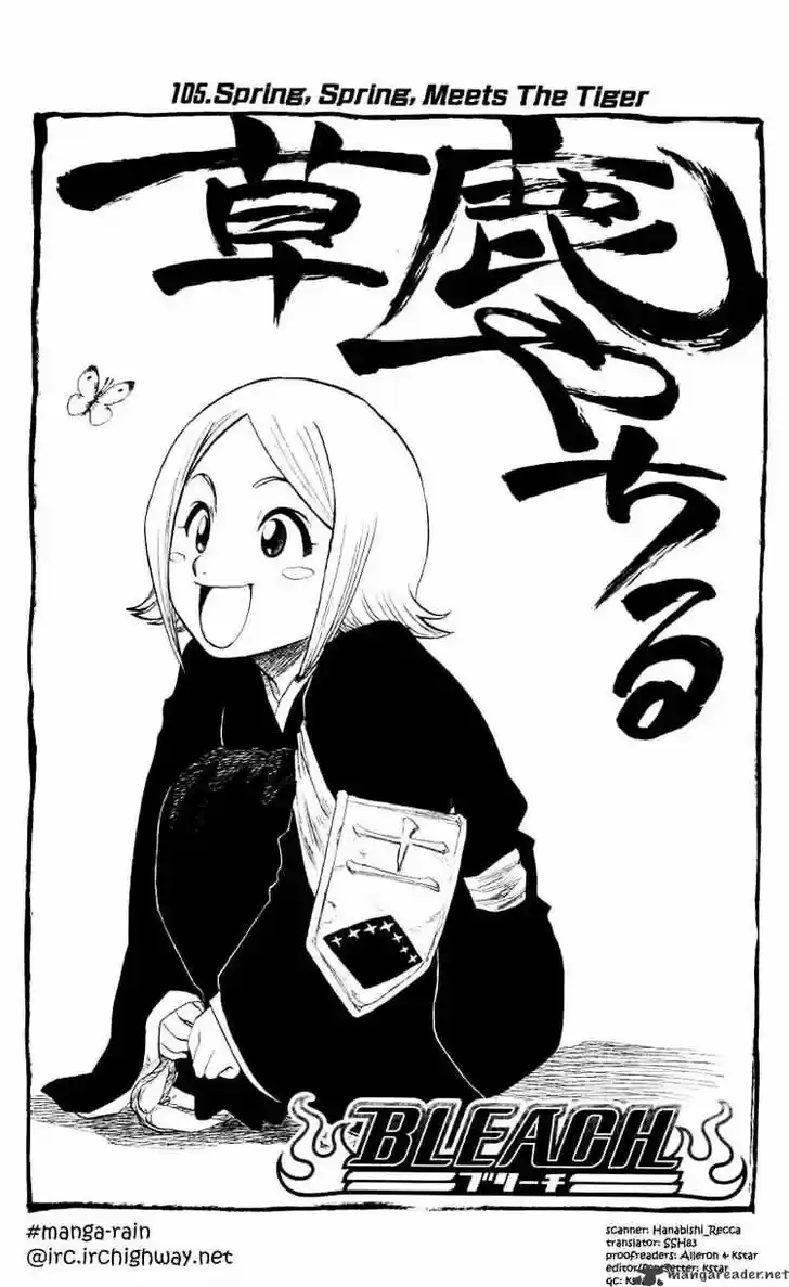 Bleach - All Colour But The Black Vol.23 Ch.105