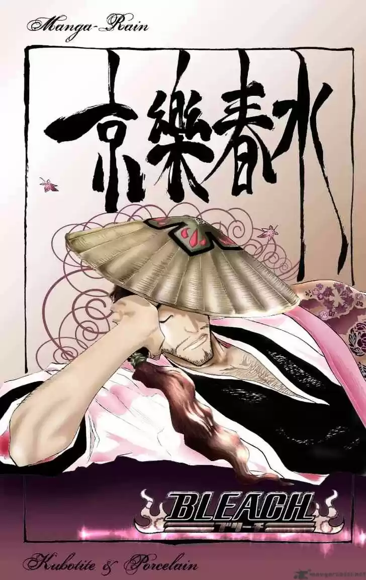 Bleach - All Colour But The Black Vol.23 Ch.106