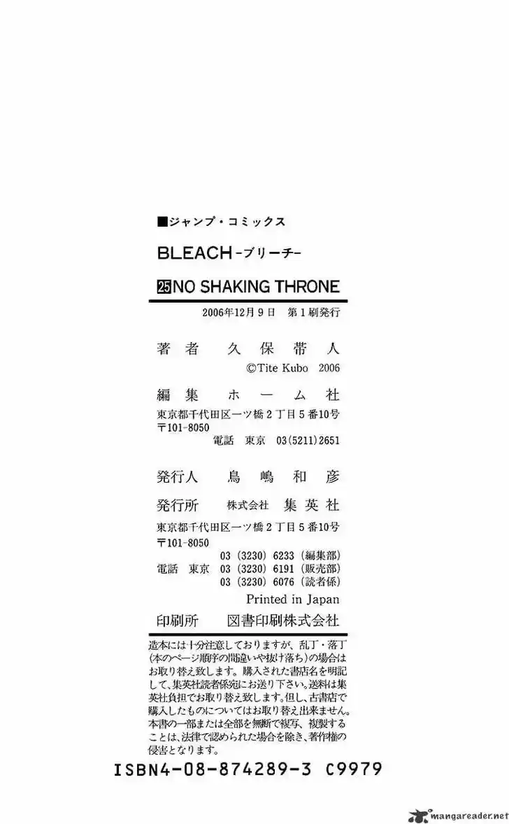 Bleach - All Colour But The Black Vol.23 Ch.223