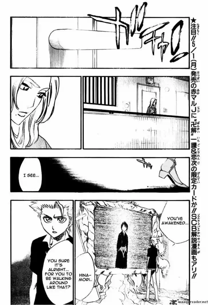 Bleach - All Colour But The Black Vol.23 Ch.224