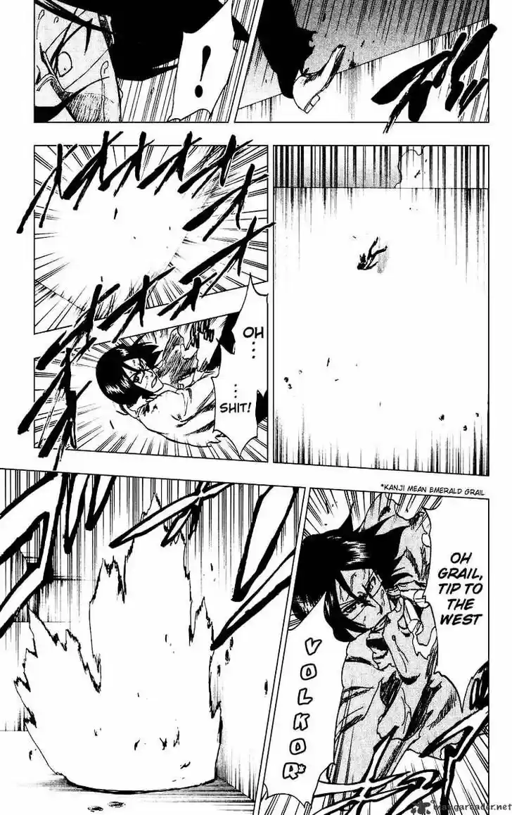 Bleach - All Colour But The Black Vol.23 Ch.226