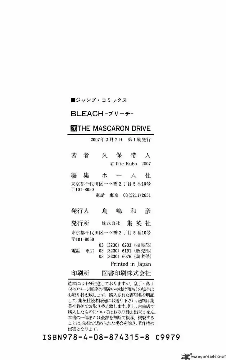 Bleach - All Colour But The Black Vol.23 Ch.233