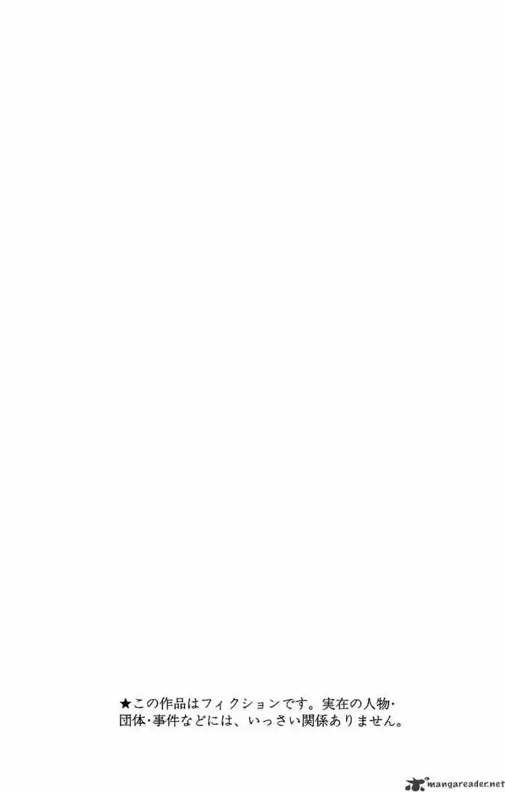 Bleach - All Colour But The Black Vol.23 Ch.270