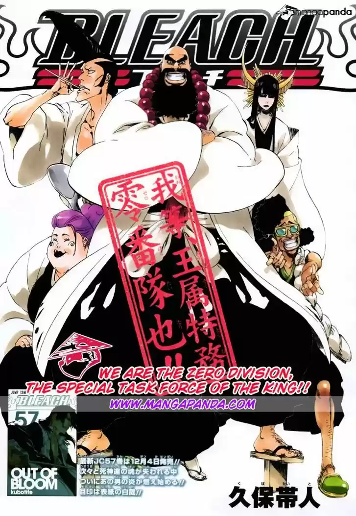 Bleach - All Colour But The Black Vol.37 Ch.517