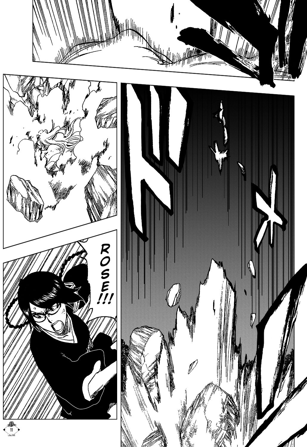 Bleach Chapter 315.08