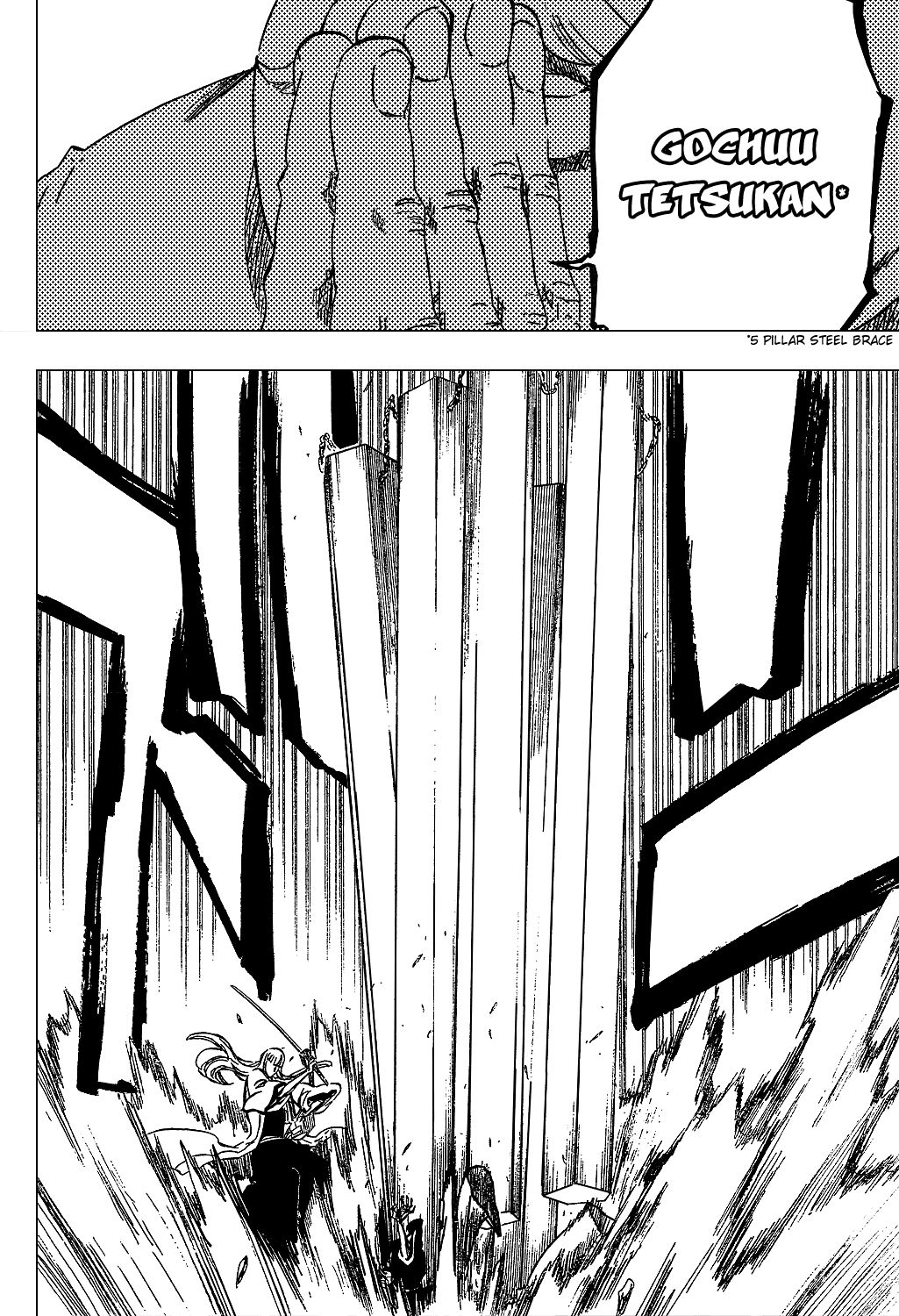 Bleach Chapter 315.08