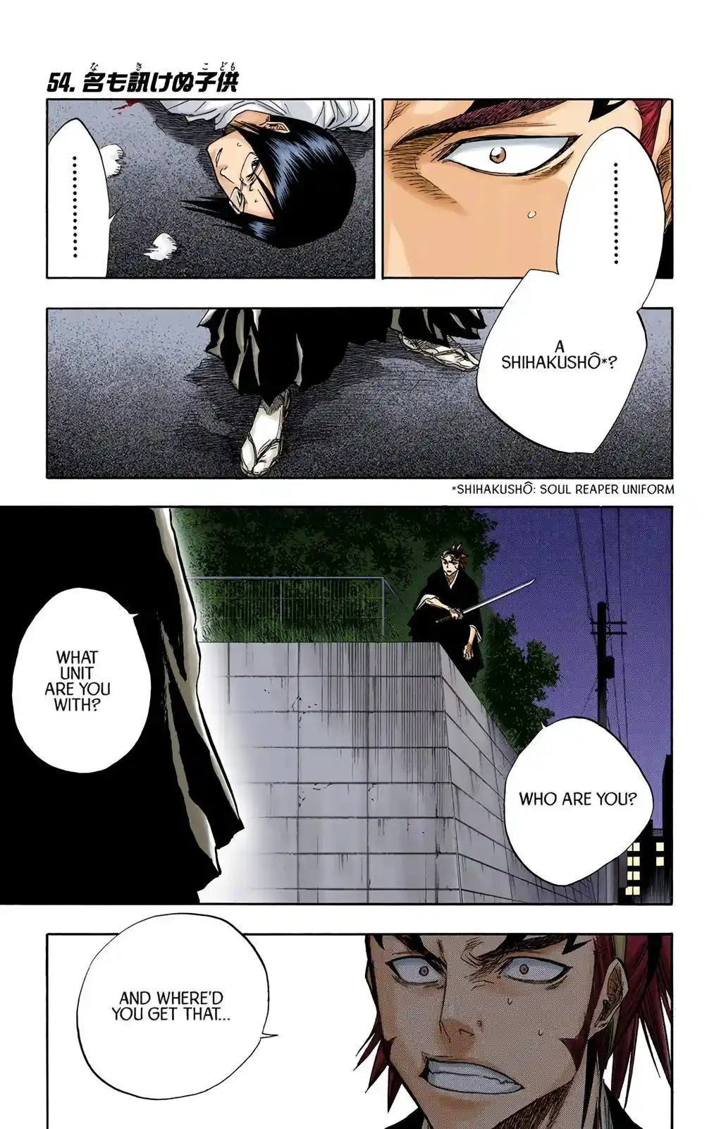 Bleach - Digital Colored Comics Chapter 54
