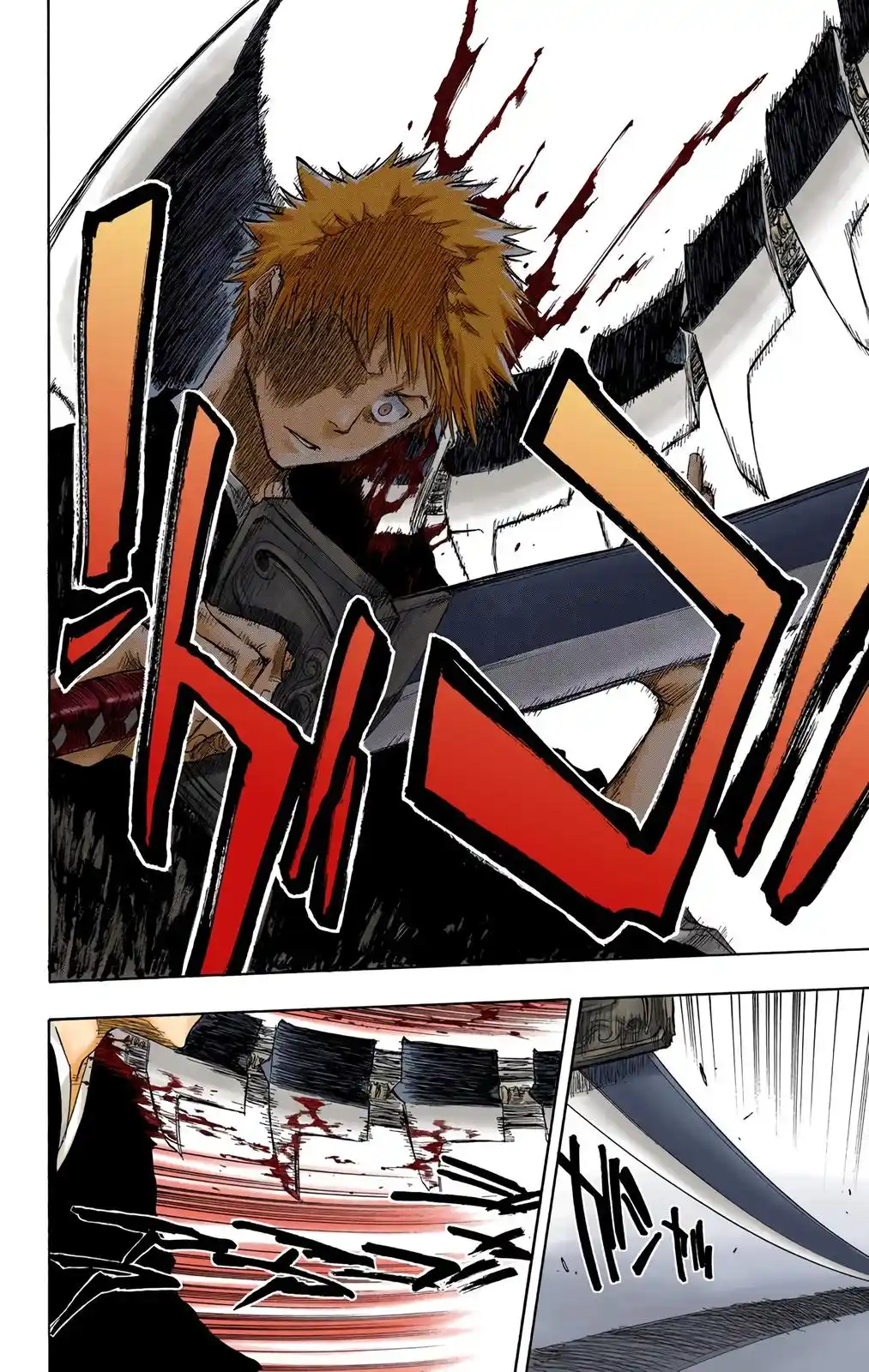Bleach - Digital Colored Comics Chapter 54