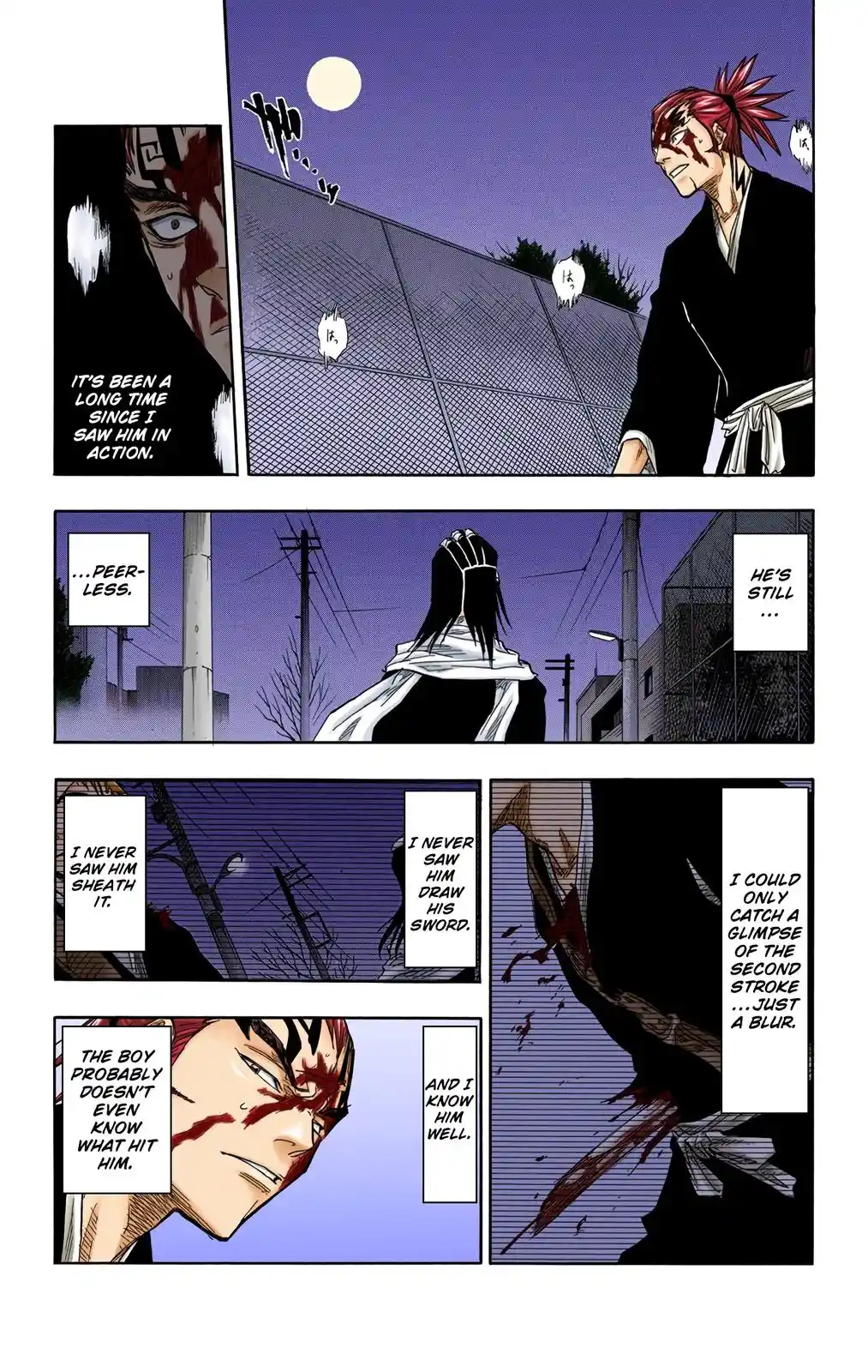Bleach - Digital Colored Comics Chapter 56