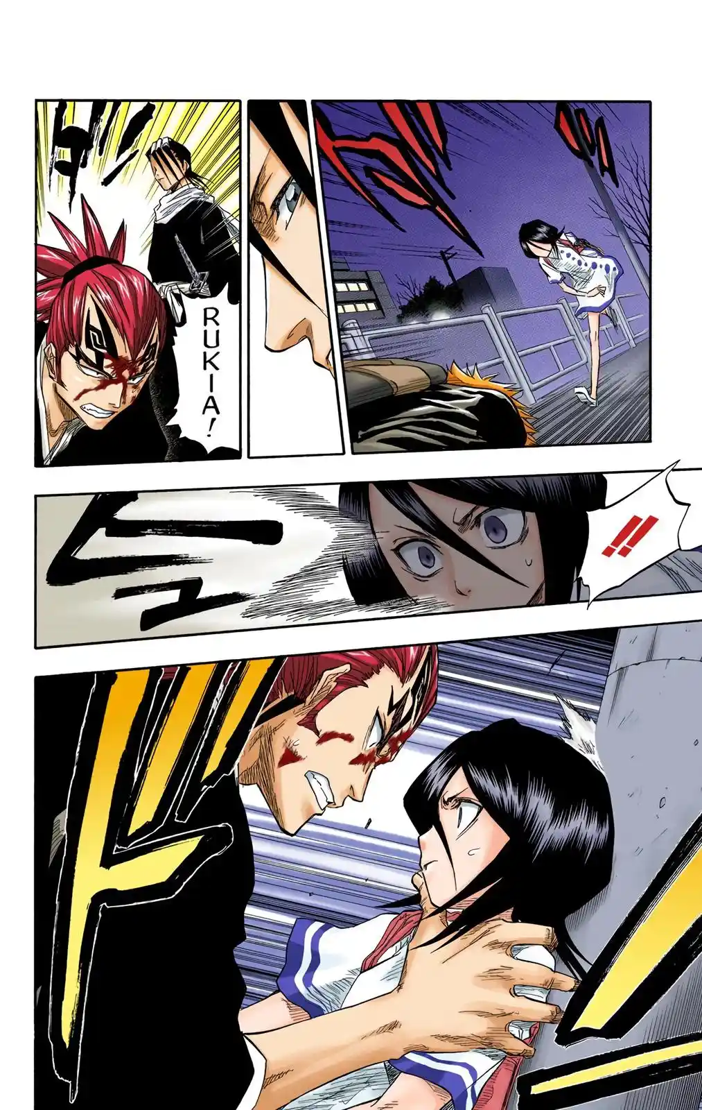 Bleach - Digital Colored Comics Chapter 56
