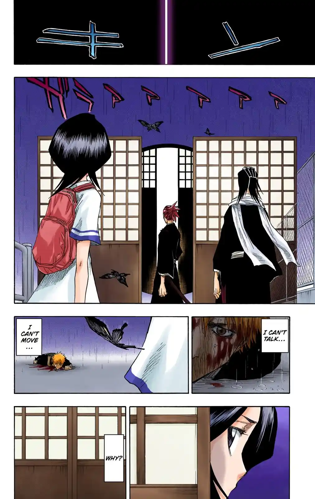 Bleach - Digital Colored Comics Chapter 56