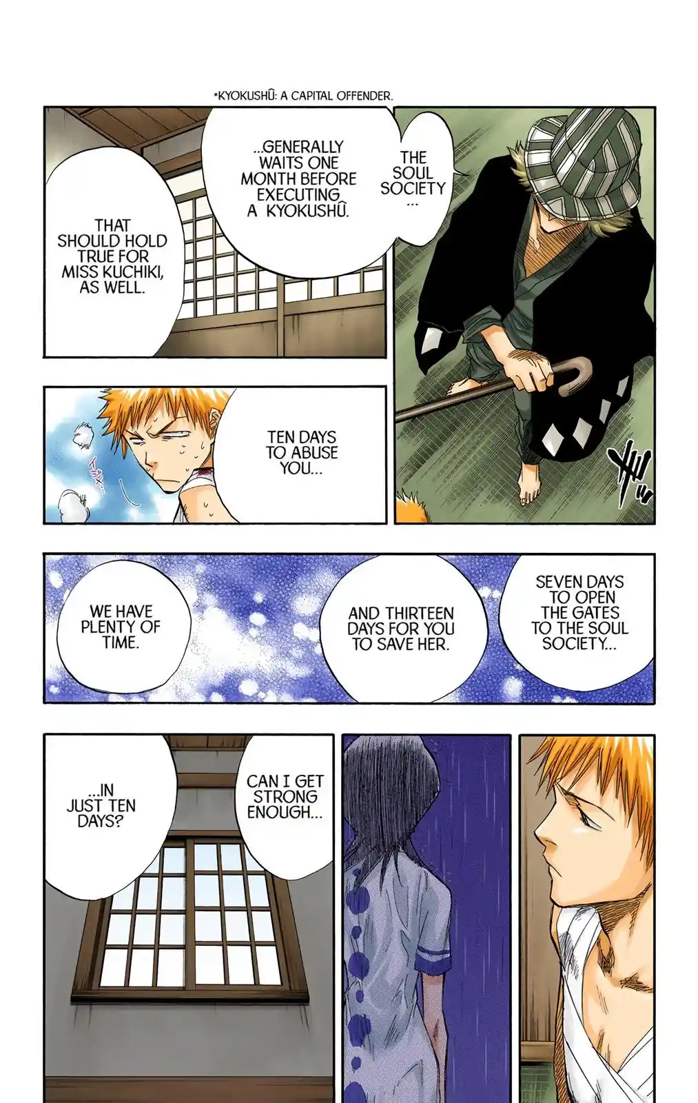 Bleach - Digital Colored Comics Chapter 57