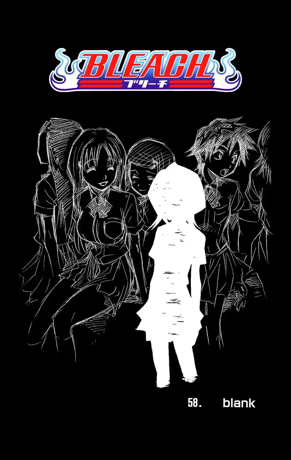 Bleach - Digital Colored Comics Chapter 58