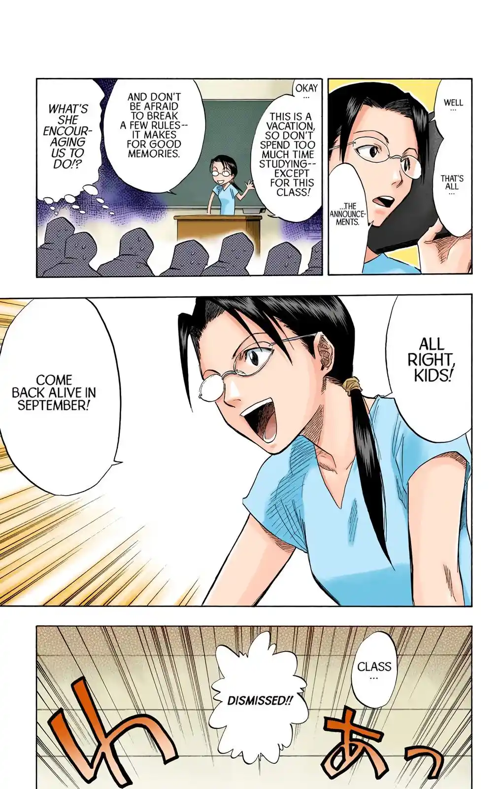 Bleach - Digital Colored Comics Chapter 58