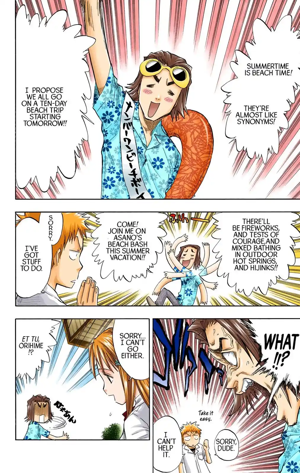 Bleach - Digital Colored Comics Chapter 58