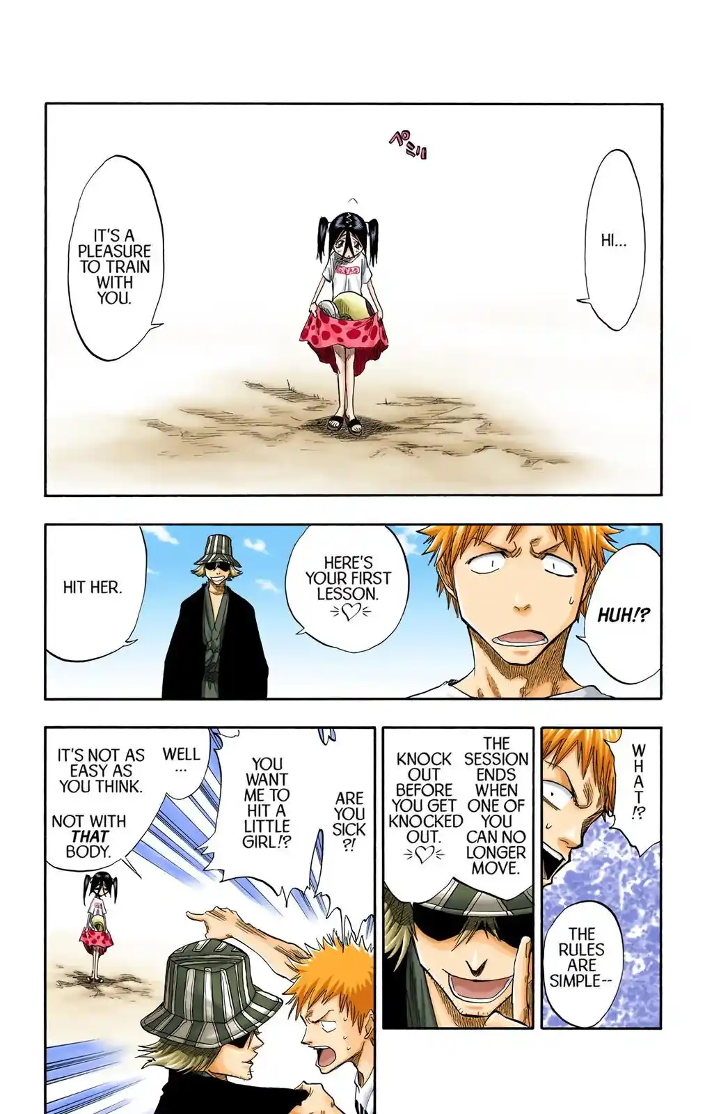 Bleach - Digital Colored Comics Chapter 59