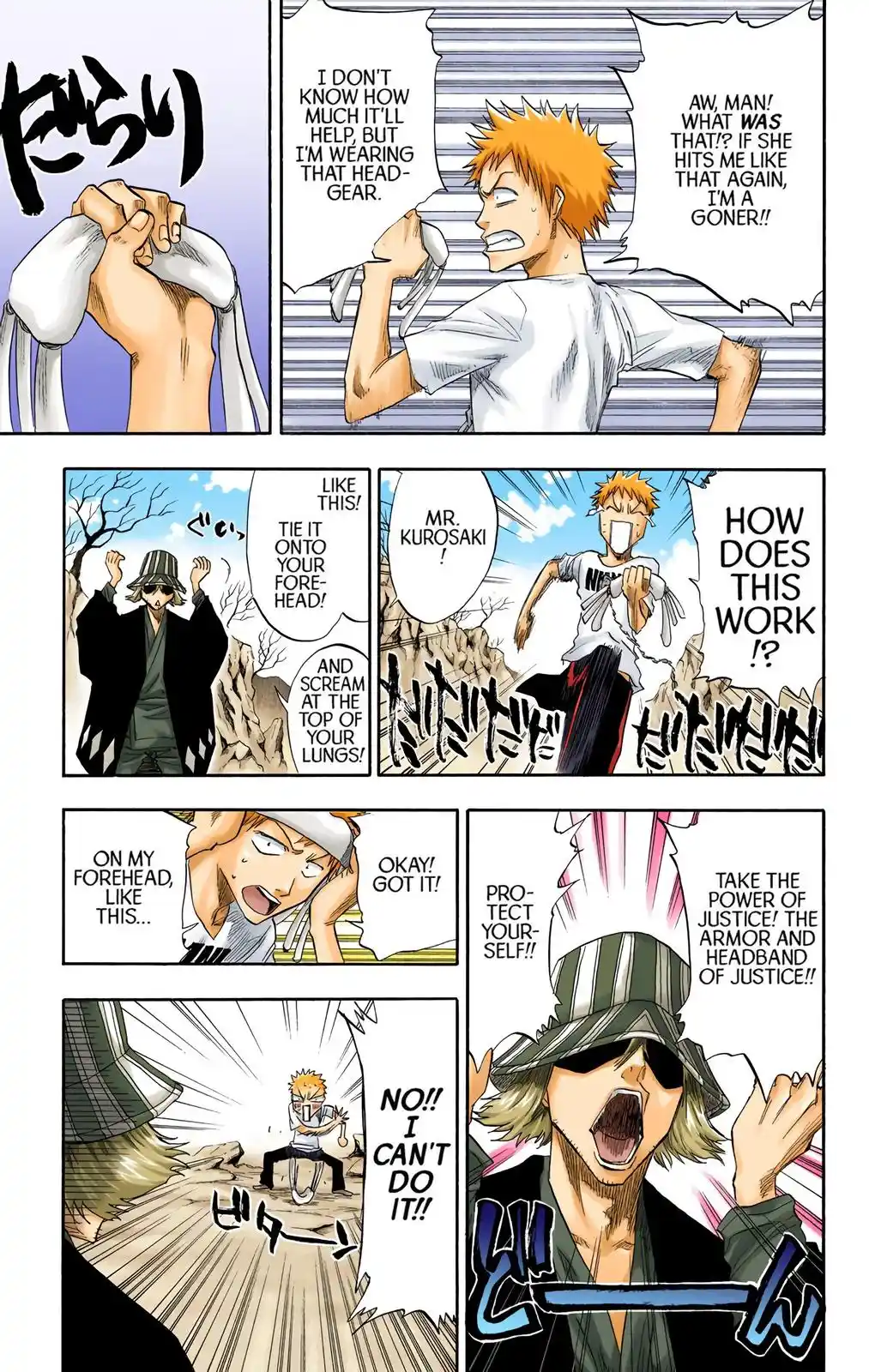 Bleach - Digital Colored Comics Chapter 60