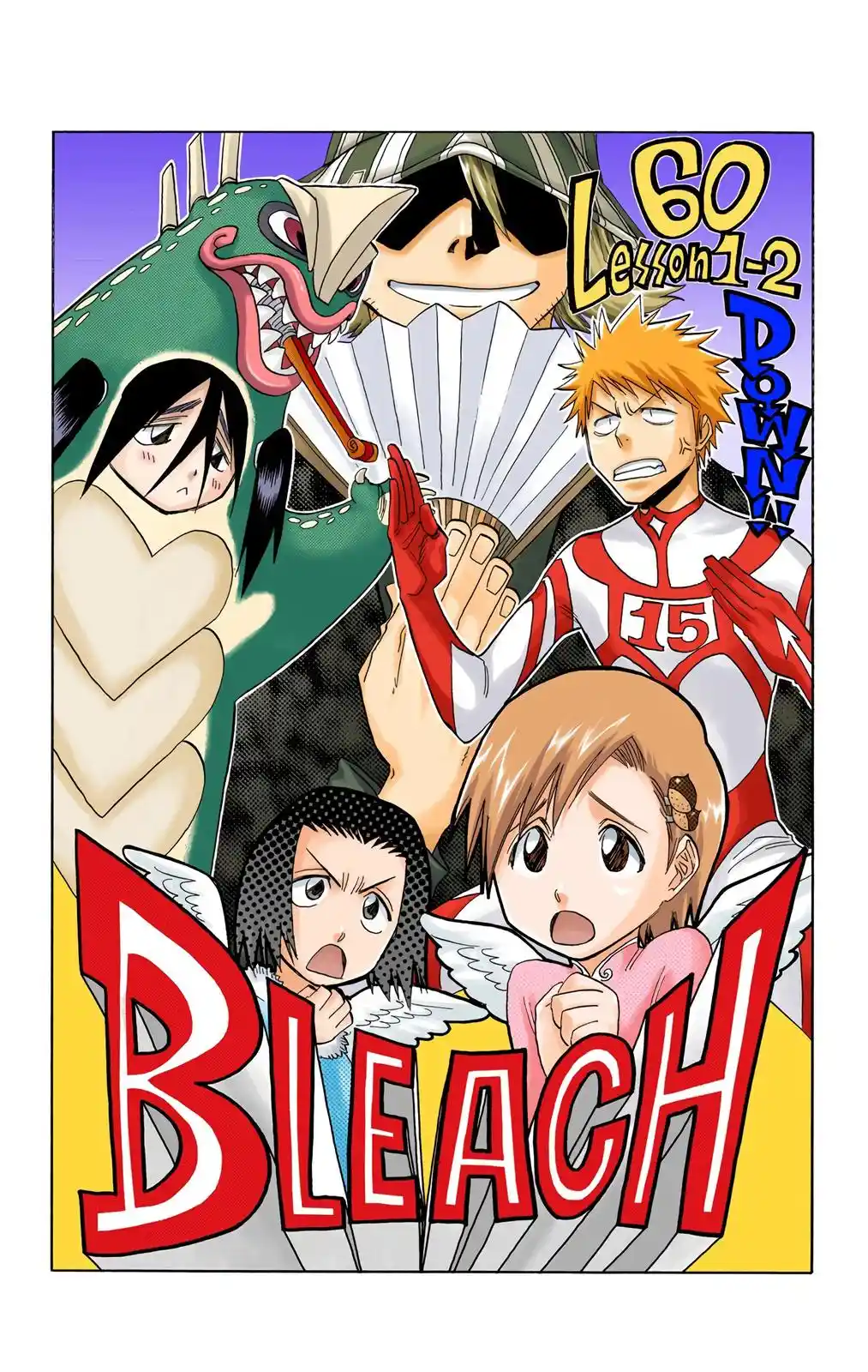 Bleach - Digital Colored Comics Chapter 60