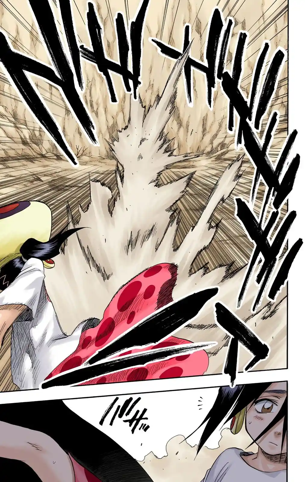 Bleach - Digital Colored Comics Chapter 60