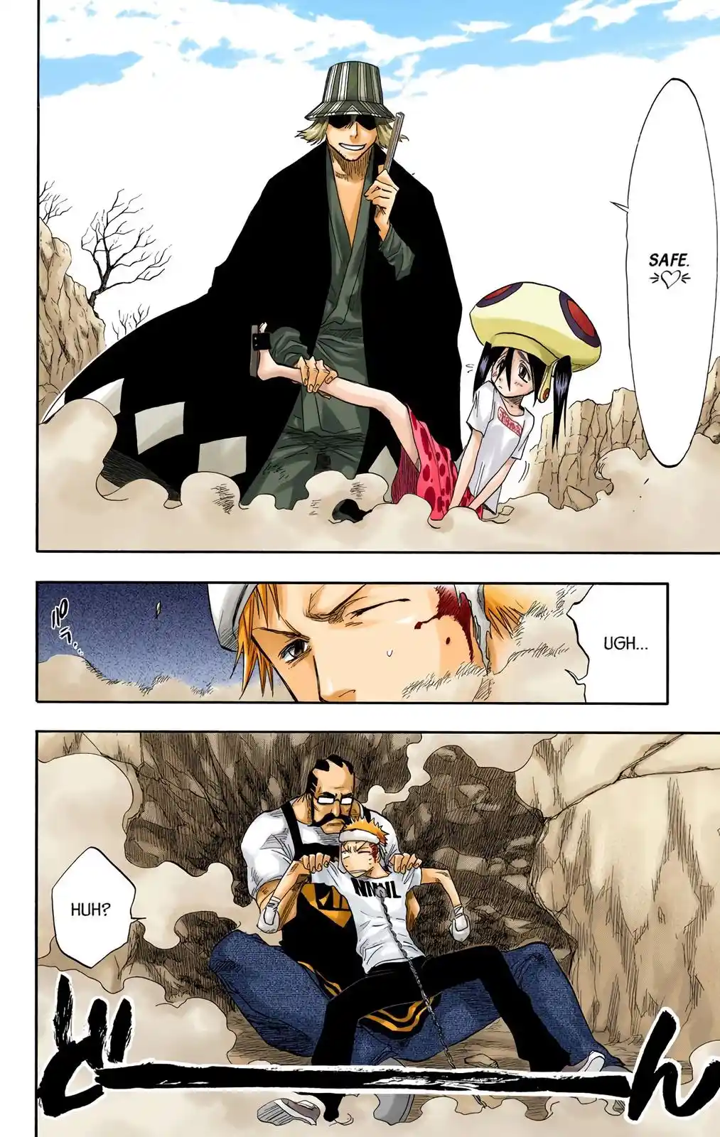 Bleach - Digital Colored Comics Chapter 60