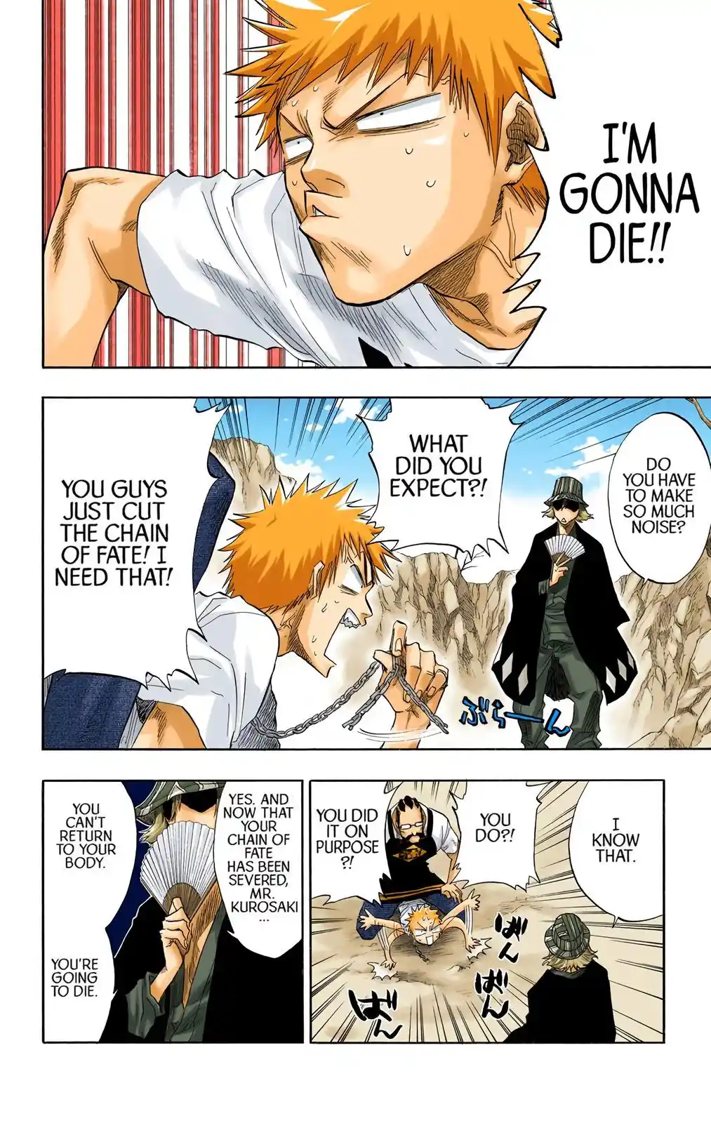 Bleach - Digital Colored Comics Chapter 61