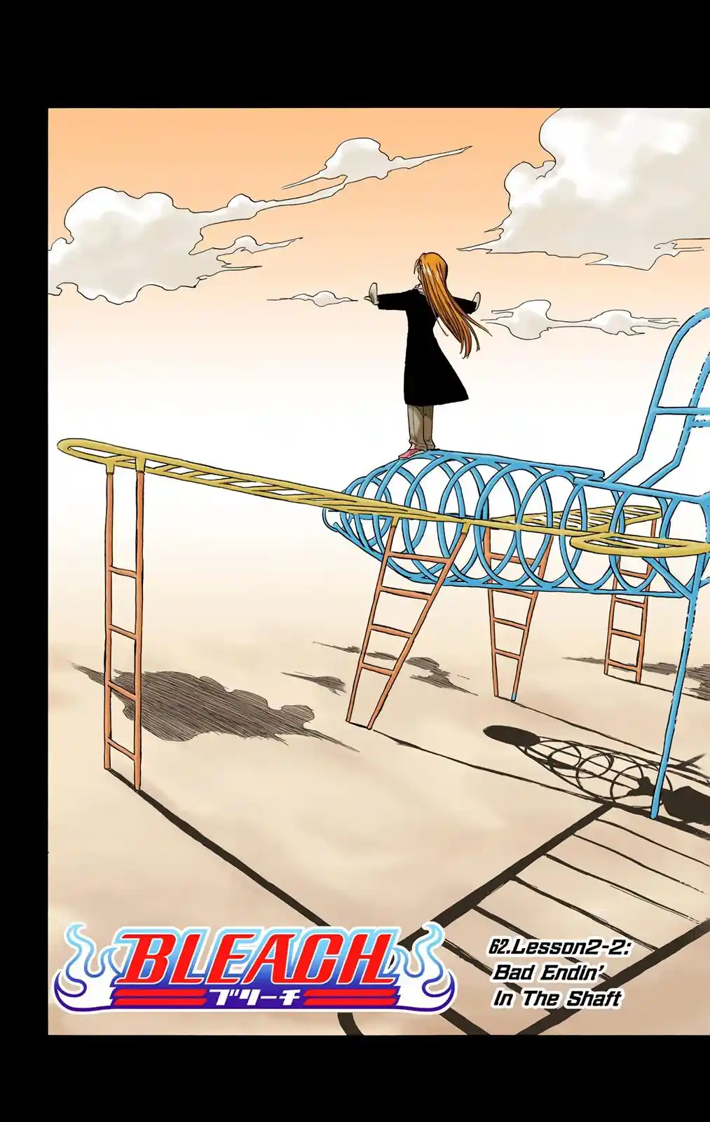 Bleach - Digital Colored Comics Chapter 62