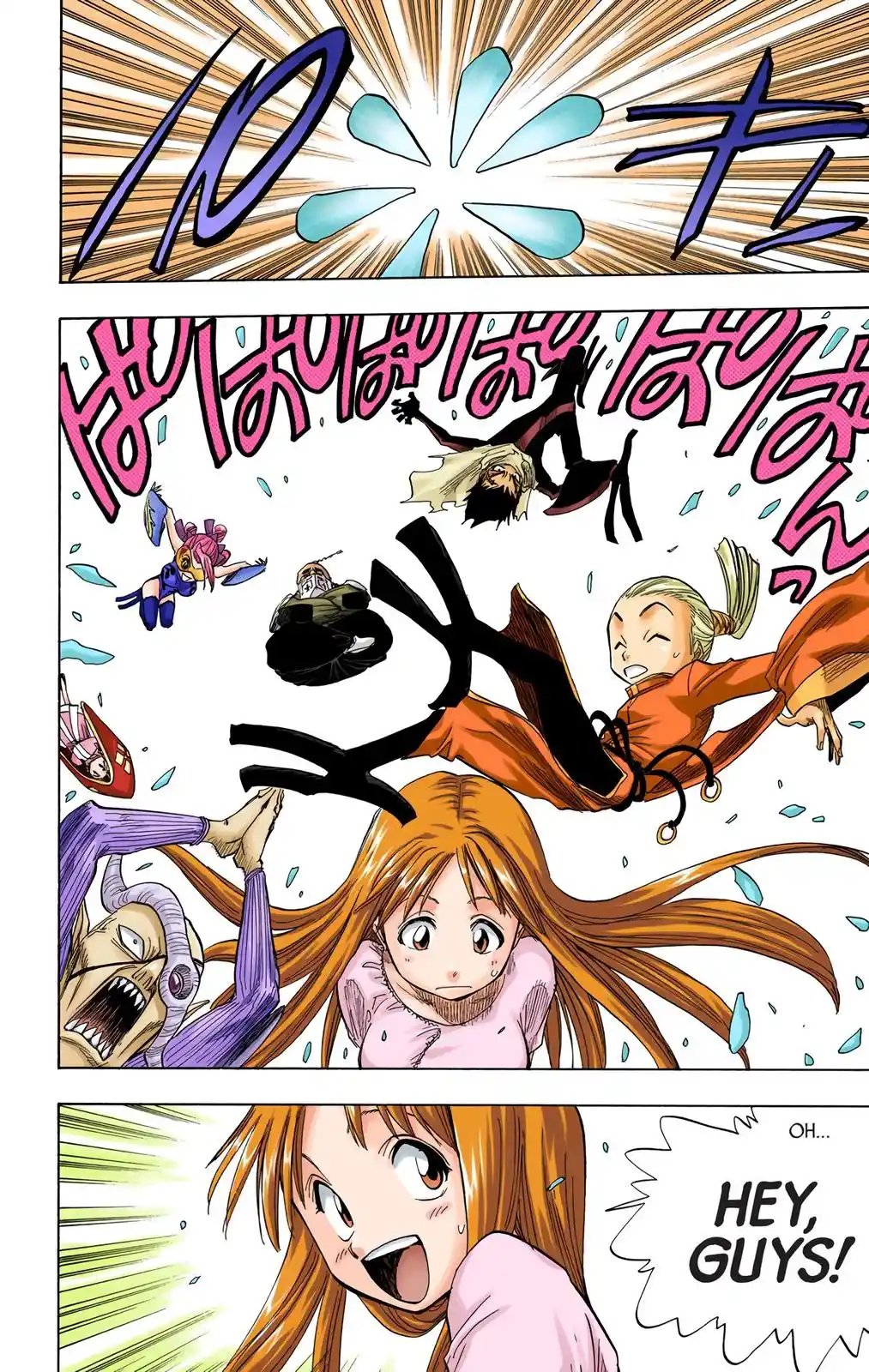 Bleach - Digital Colored Comics Chapter 62