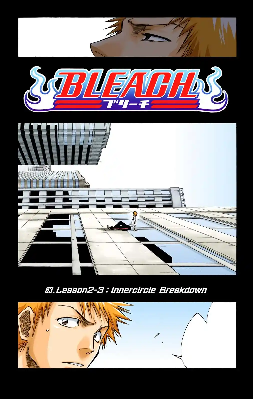 Bleach - Digital Colored Comics Chapter 63
