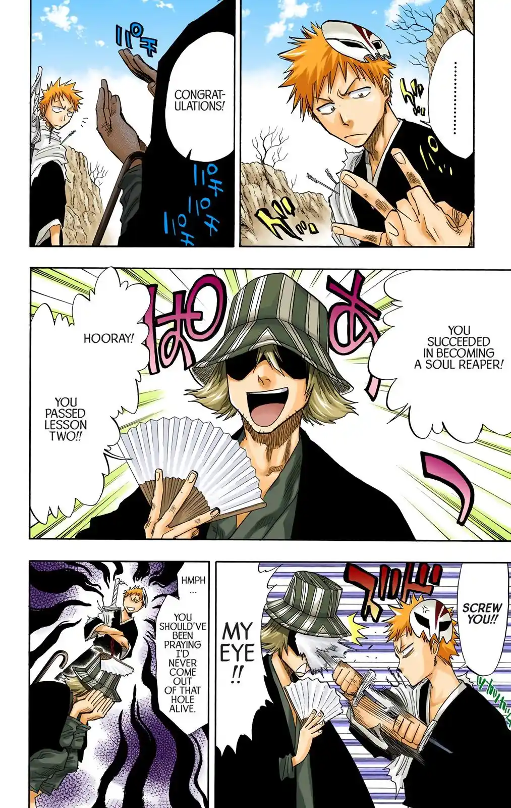 Bleach - Digital Colored Comics Chapter 64