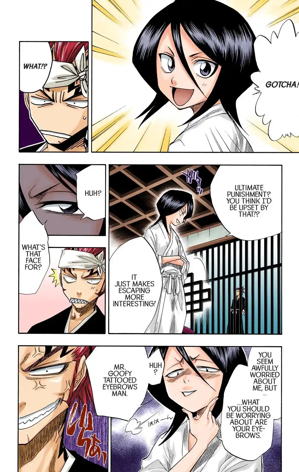 Bleach - Digital Colored Comics Chapter 65. Collisions